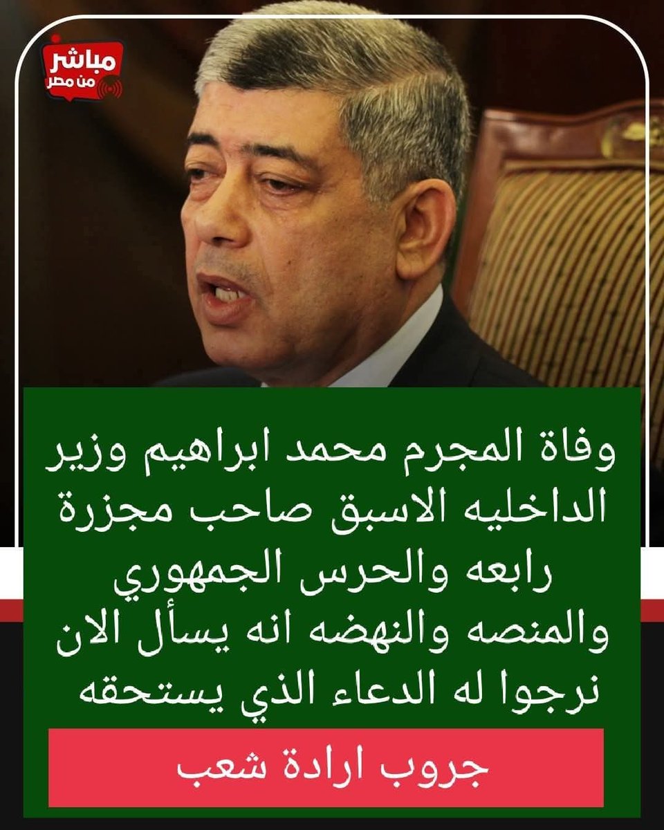 ليلااااااا tweet media