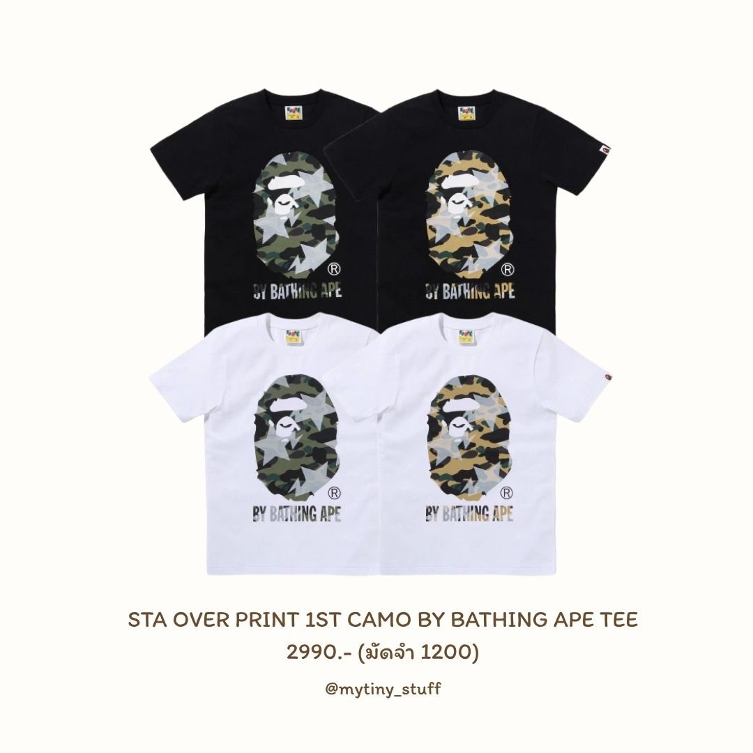 tinystuff ꒰ พรีเกาหลี พรีจีน ꒱ tweet media