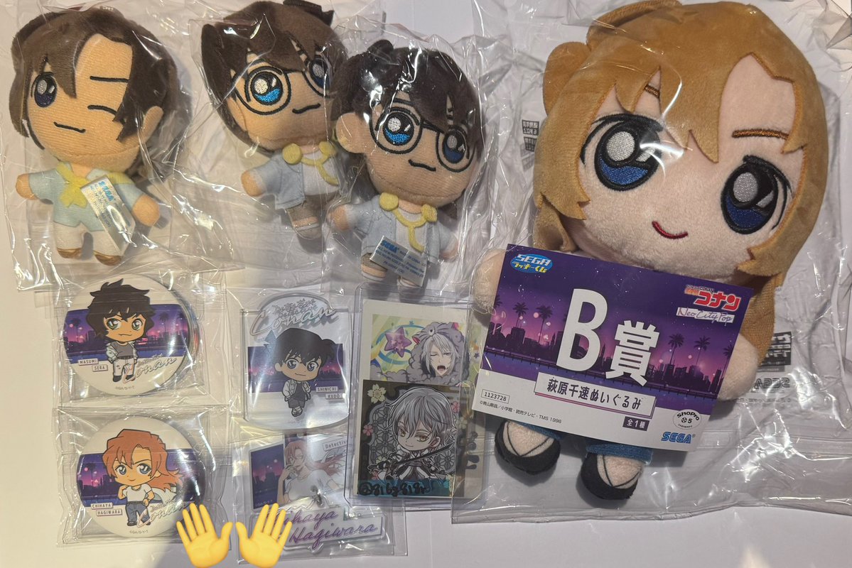 🄱🄴🄻🄻💫 tweet media