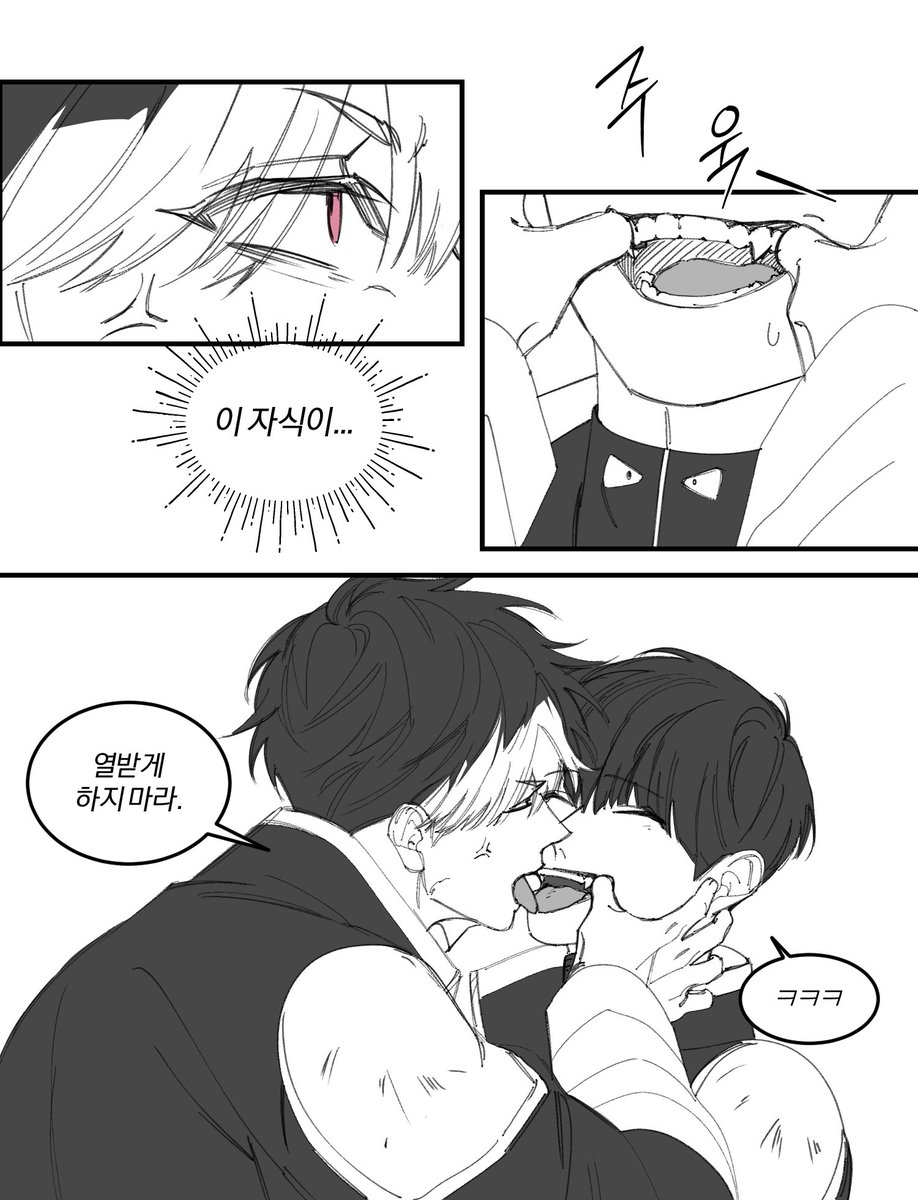 덱데익 tweet media