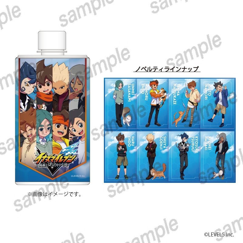 carbon8🫧💚 Kidou Yuuto's Husband/Wife tweet media