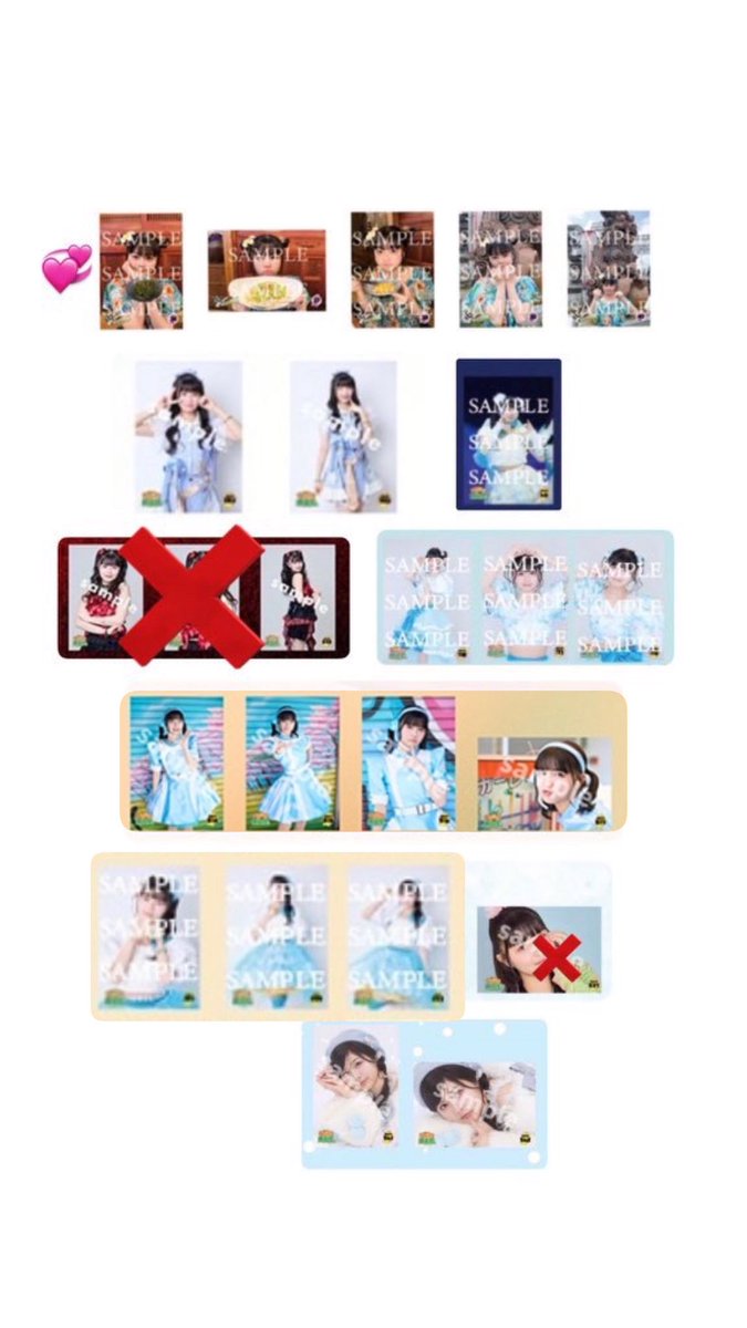 かずみん tweet media