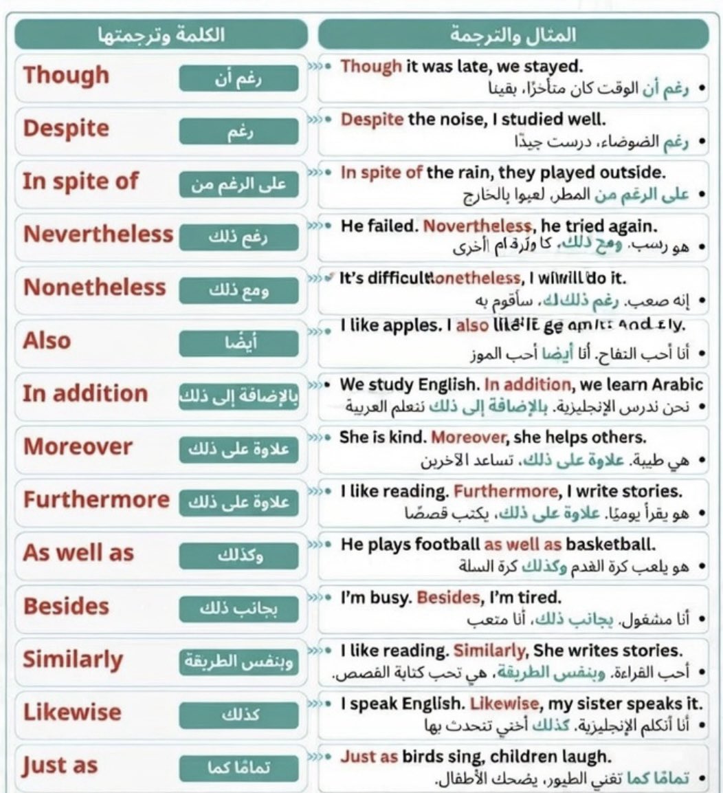 Mister Adam tweet media