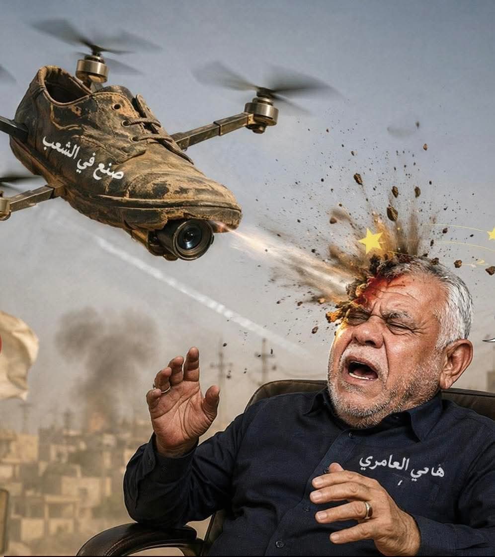 جواهر الأسدي 🇮🇶 tweet media