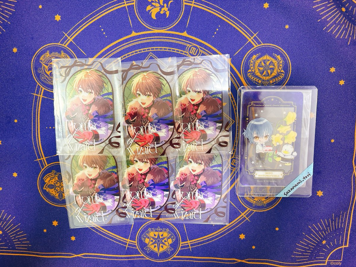 さざなみ@取引 tweet media