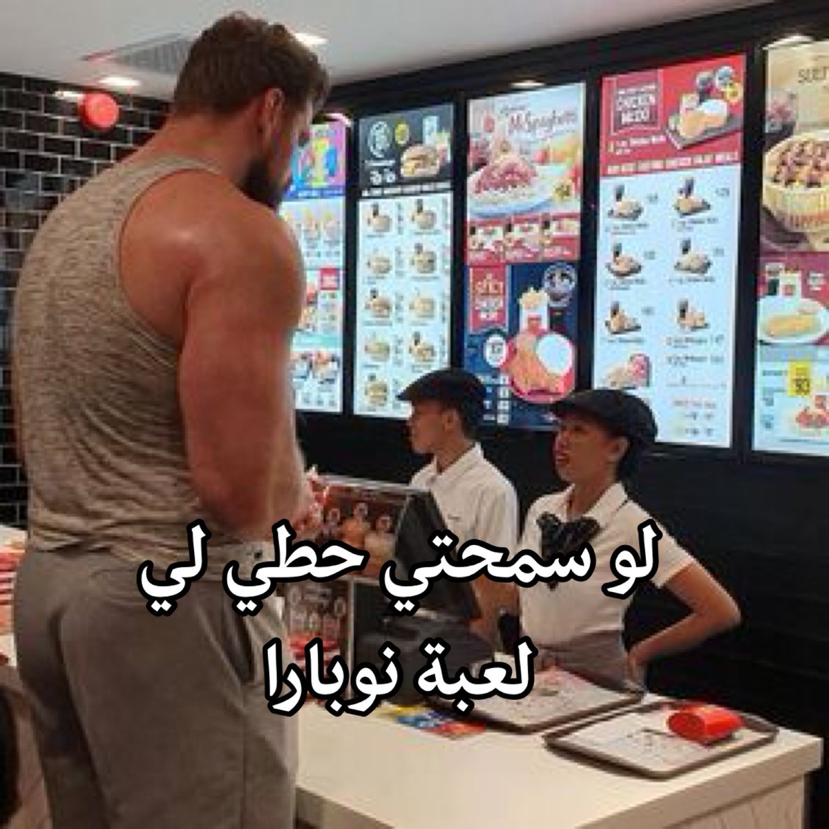 Elden Scarlet tweet media