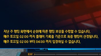 애쿼머린 tweet media