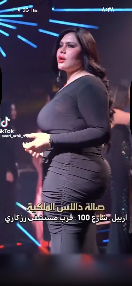 Mashael Buhamad tweet media