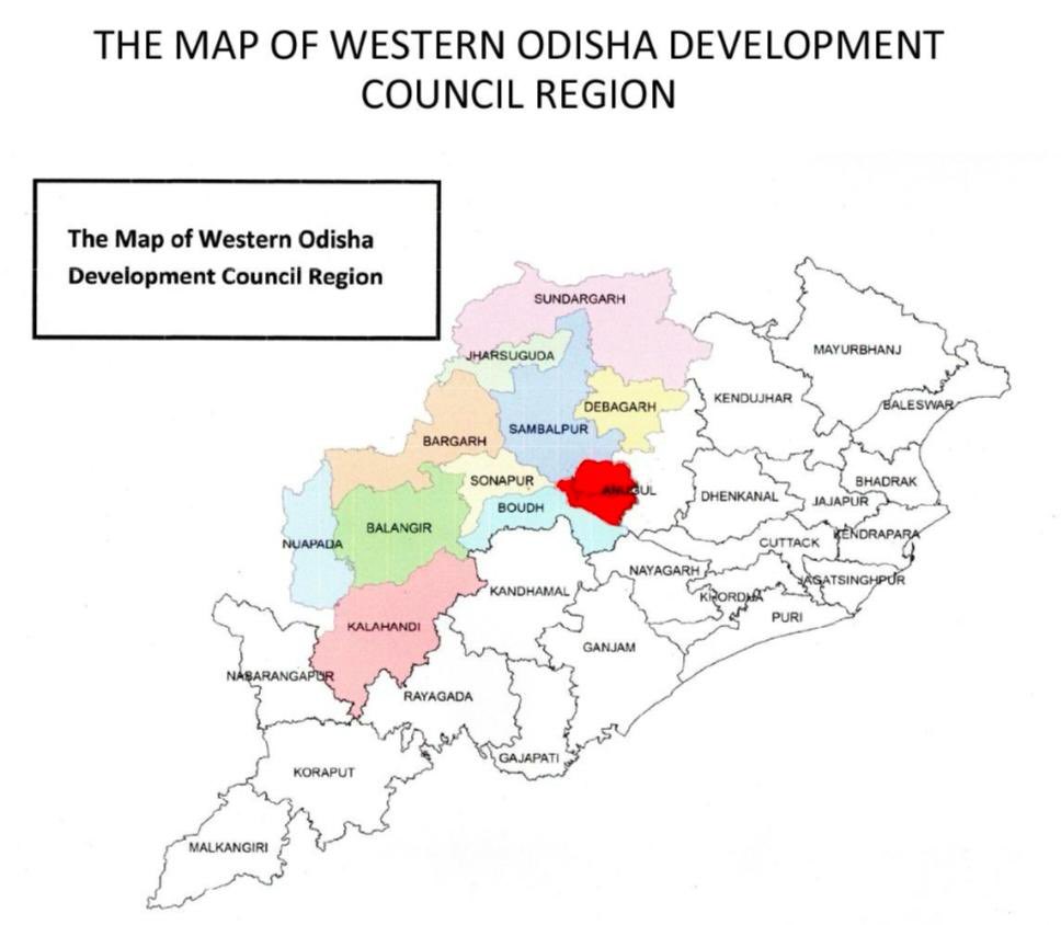 Pritish R Dash | ପ୍ରୀତିଶ ର. ଦାଶ tweet media