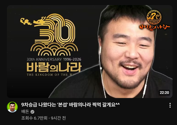 준슐랭 tweet media