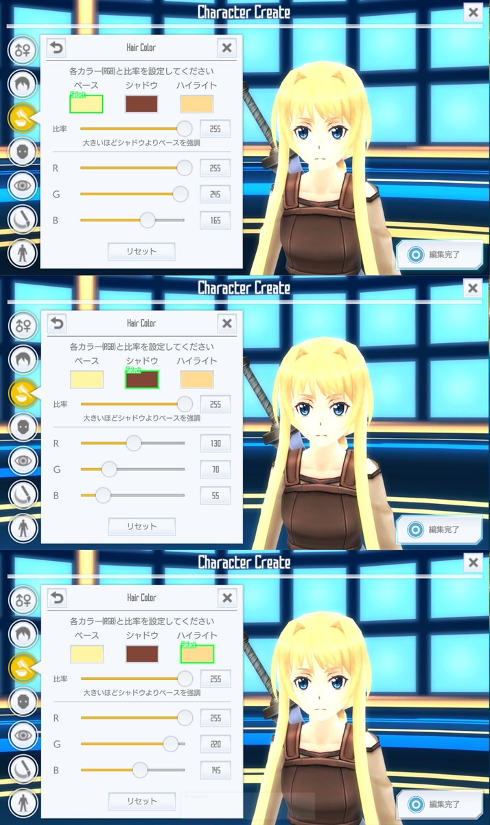 メロンパンもふもふ tweet media
