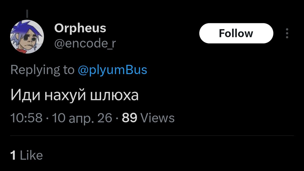 laterthanlater's tweet photo. @encode_r @MaxNov_ Чел... https://t.co/XwQirqmqrs