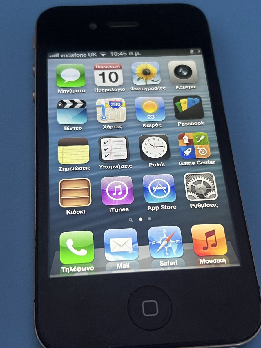 rogue regime technocrat🇬🇷 tweet media