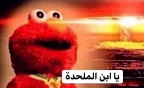 أُويس tweet media