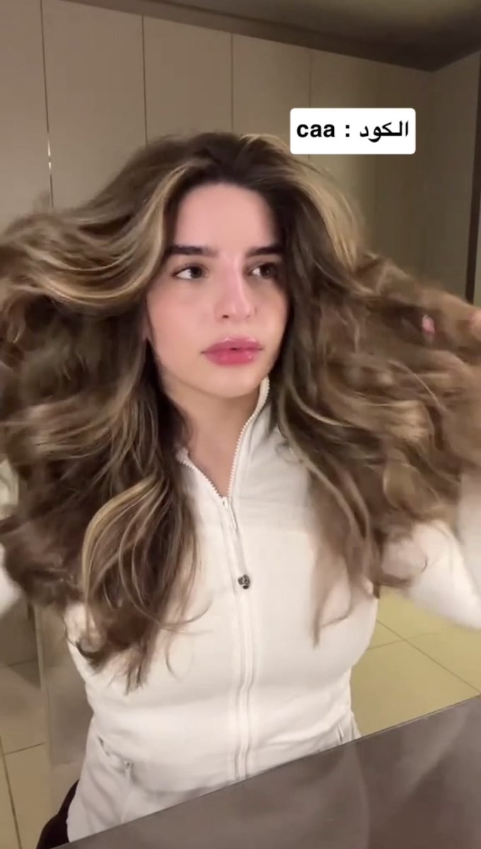 غادة الشمري tweet media