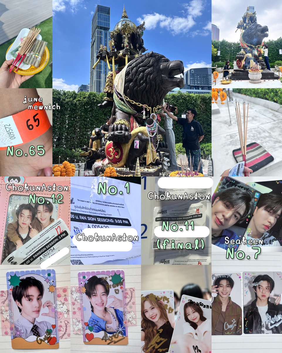 🍮 peelly ⸝⋆ tweet media