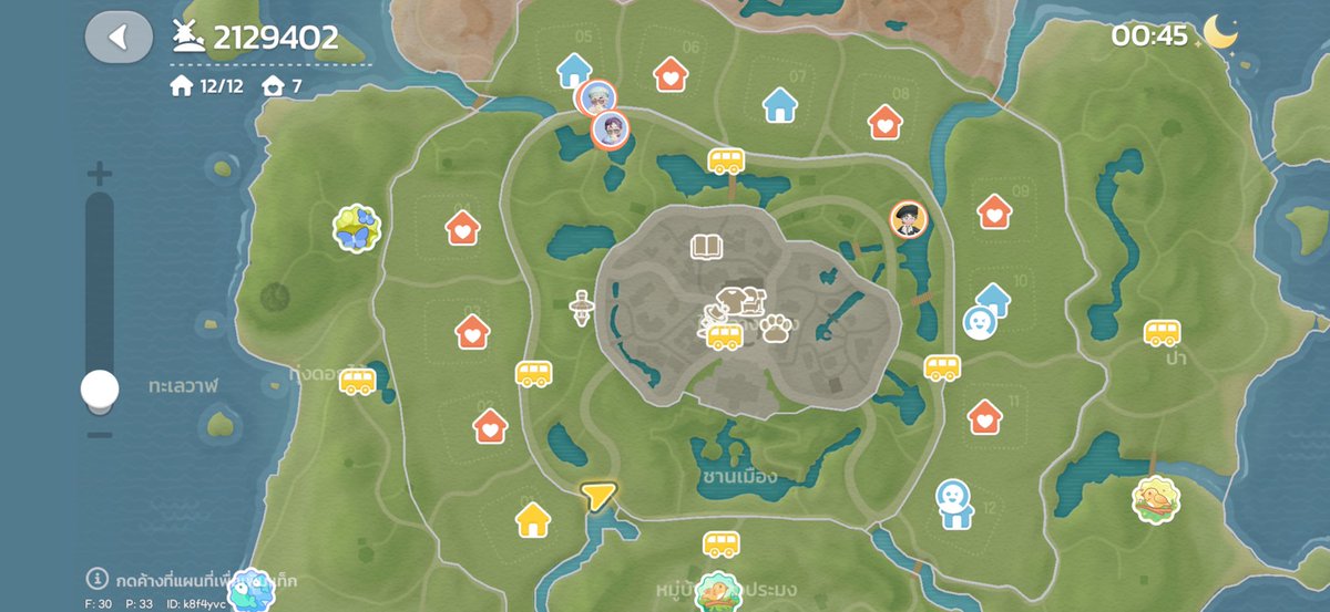 𝓤𝓵𝓯𝓻𝓮𝓭 tweet media