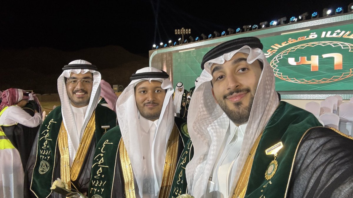 Abdulrahman H tweet media