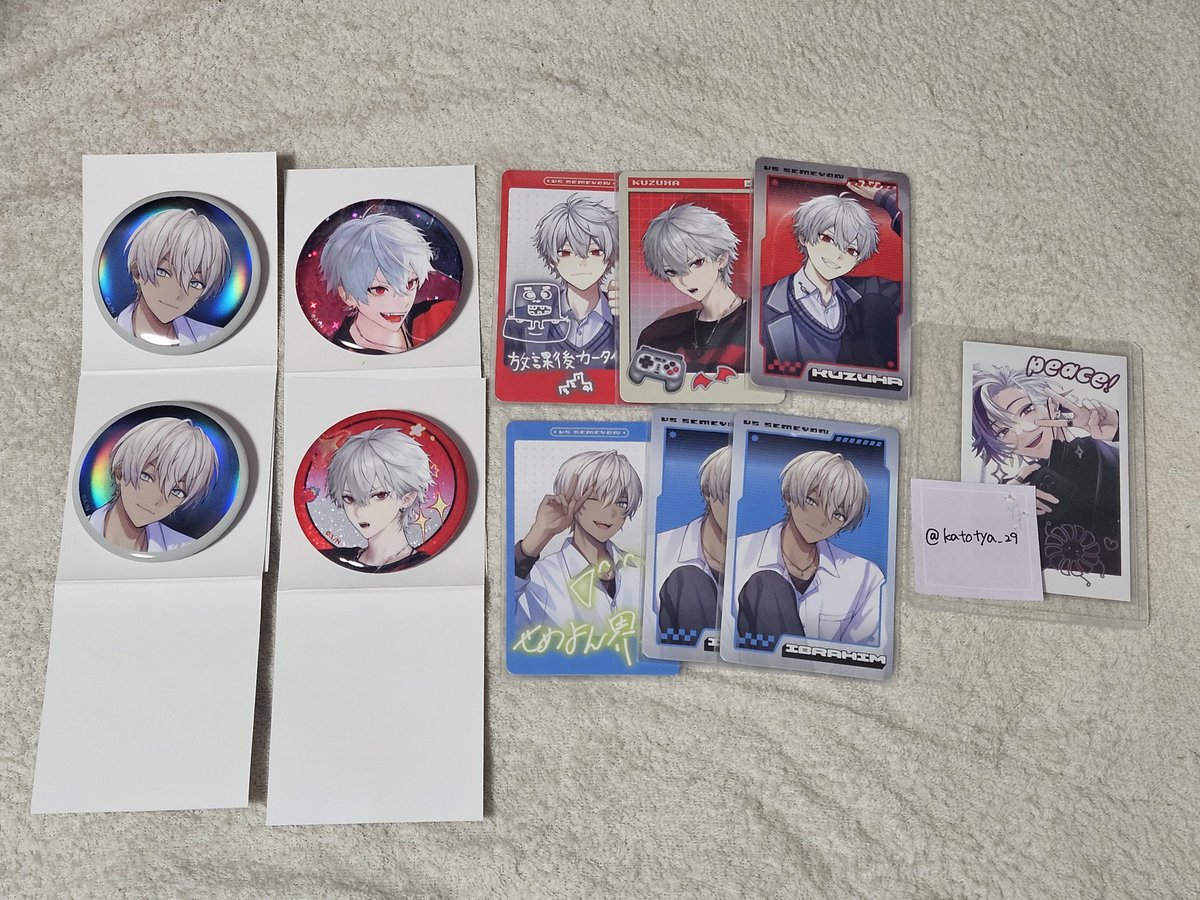 かとちゃ(プロフ要確認) tweet media