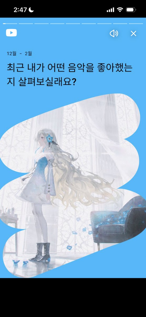 야미오따끄 tweet media