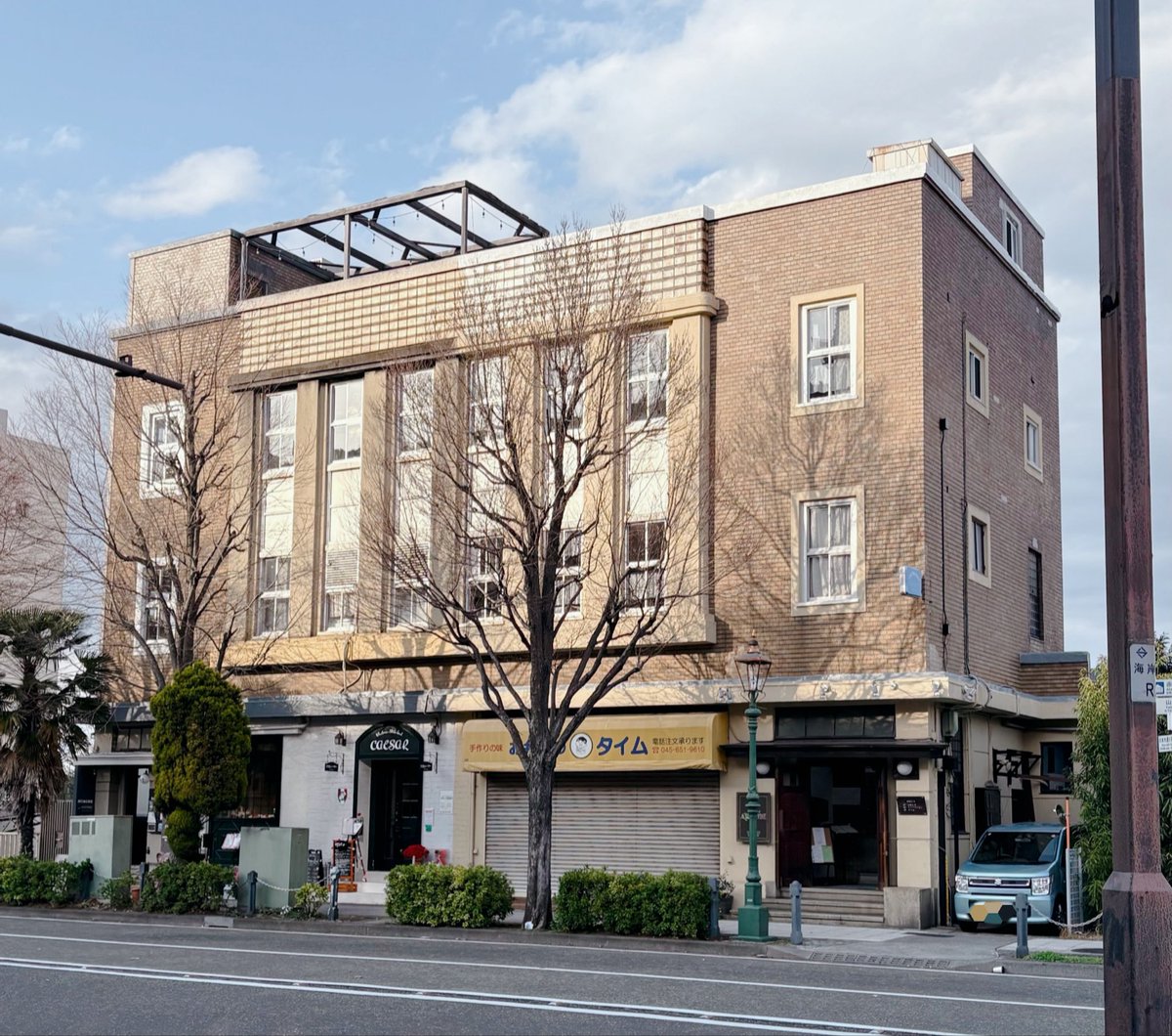 高生紳士の趣味垢 tweet media