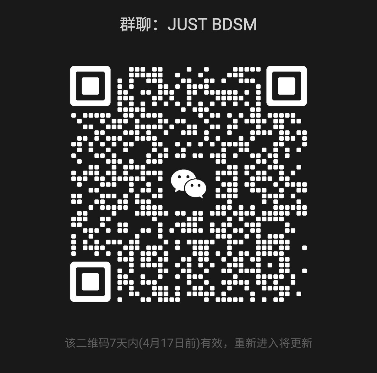 BD ²_ S _ tweet media