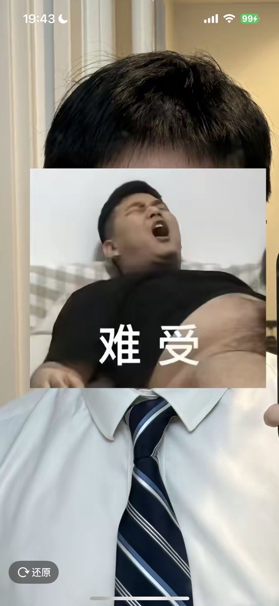 Zzz tweet media