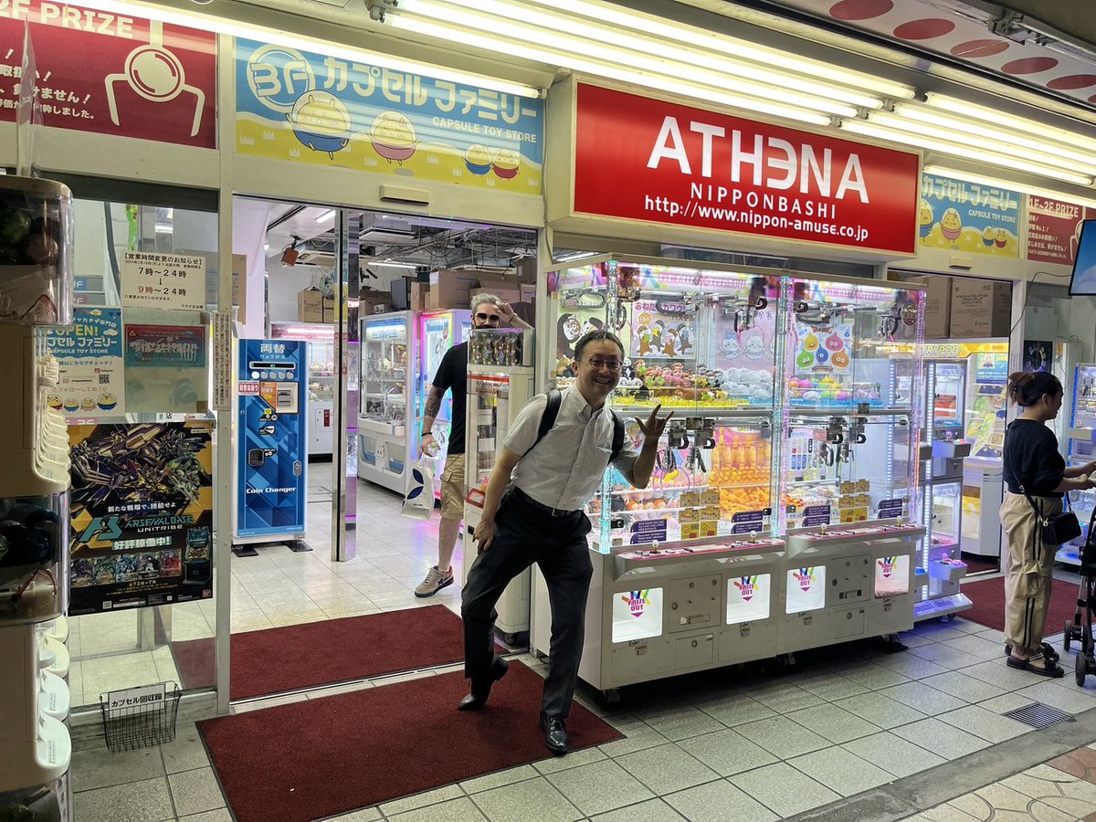 兄ケン / Aniken tweet media