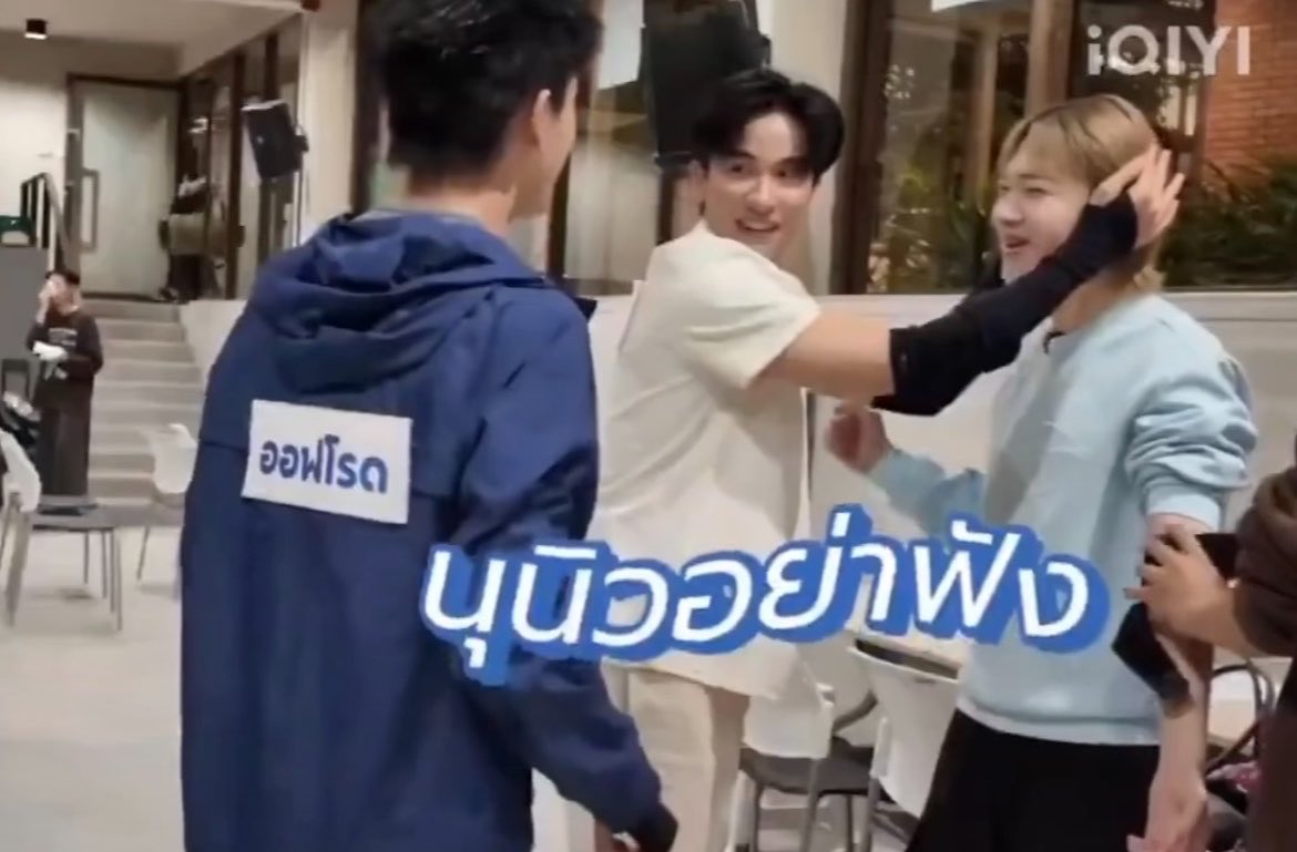 theway_ploy's tweet photo. ดู3พี่น้องเล่นกันดิน่ารักอะ ออฟโรดฟ้อง พี่เตปิดหูน้อง ซีรีส์พี่น้องคนโตคนกลางคนเล็กสักเรื่อง55555

#RunningManTHEP7 https://t.co/MJ0aSH3PtC
