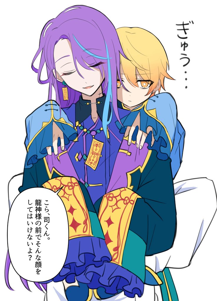 とゆ〜ん tweet media
