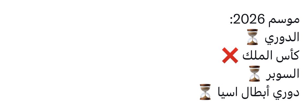 ✒️ 𝓐𝓵𝓲 𝓑𝓲𝓷 𝓐𝓱𝓶𝓪𝓭 tweet media