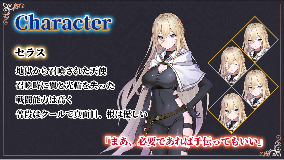 くにお@ゲーム制作中🎮 tweet media