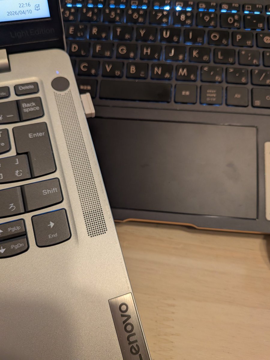 舞原鈴☆進戯団夢命クラシックス tweet media