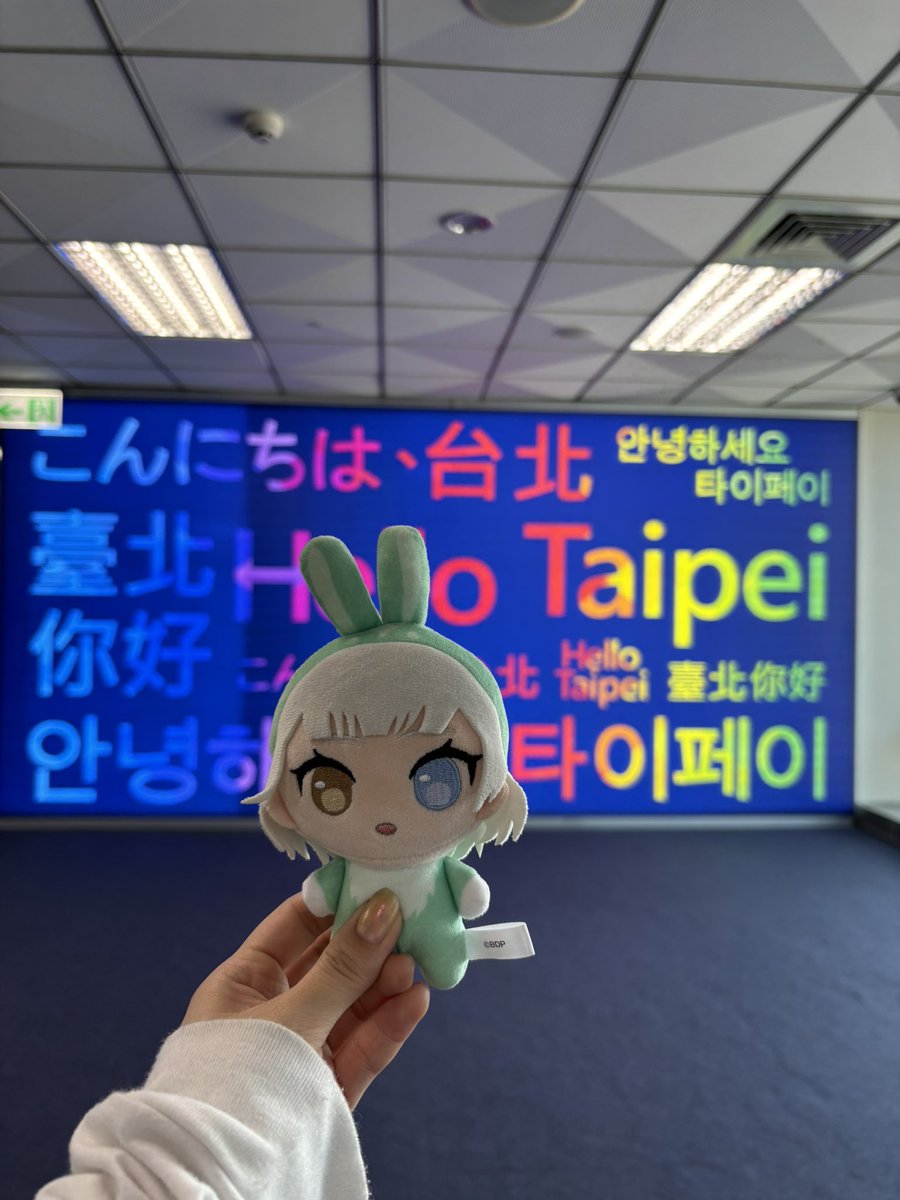 いよいよ明日！
「BanG Dream! Special LIVE in TAIPEI」✨

台北、あったかくてよかぜが気持ちいい🥳
野外のステージ、解放的でめちゃくちゃ楽しみです！！

楽しい時間にしましょう♪
よろしくお願いします🐈🎸
#BanGDreamLIVE_TAIPEI #バンドリ