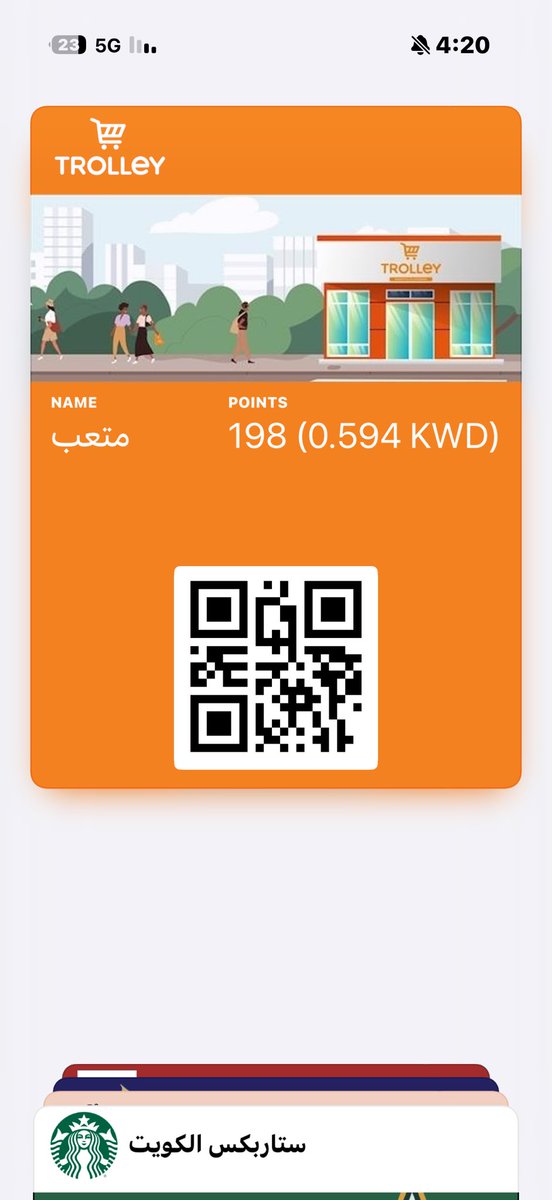 meteibb's tweet photo. @__thabt اذكر ربك https://t.co/VnJXYoZHhw
