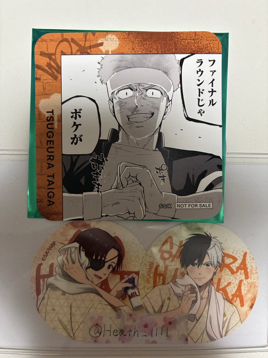 ヒース tweet media