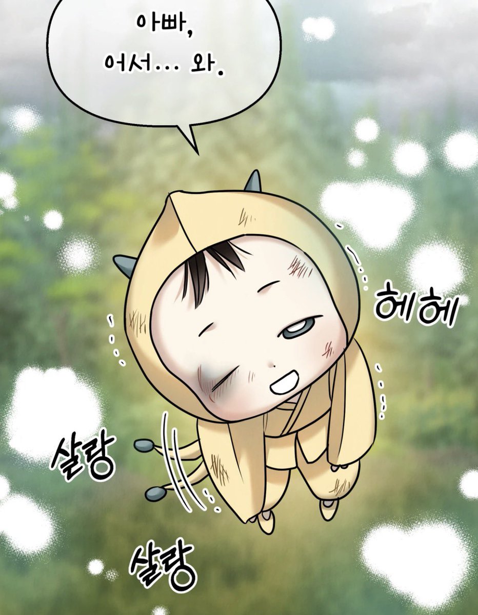 모스카레토 tweet media