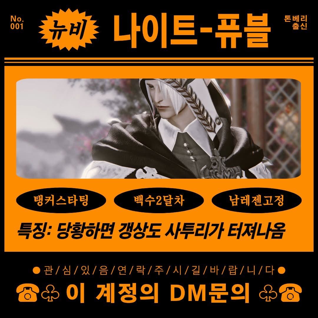 갈발애호가 tweet media