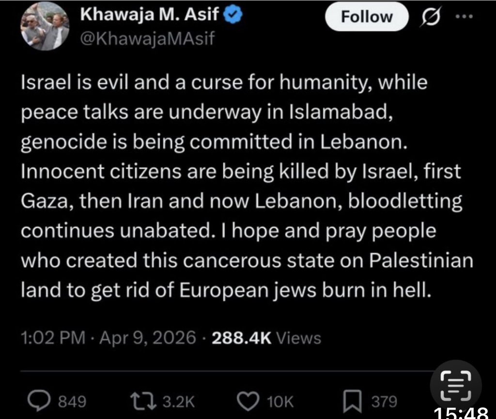 عبدالله الشايجي Prof tweet media