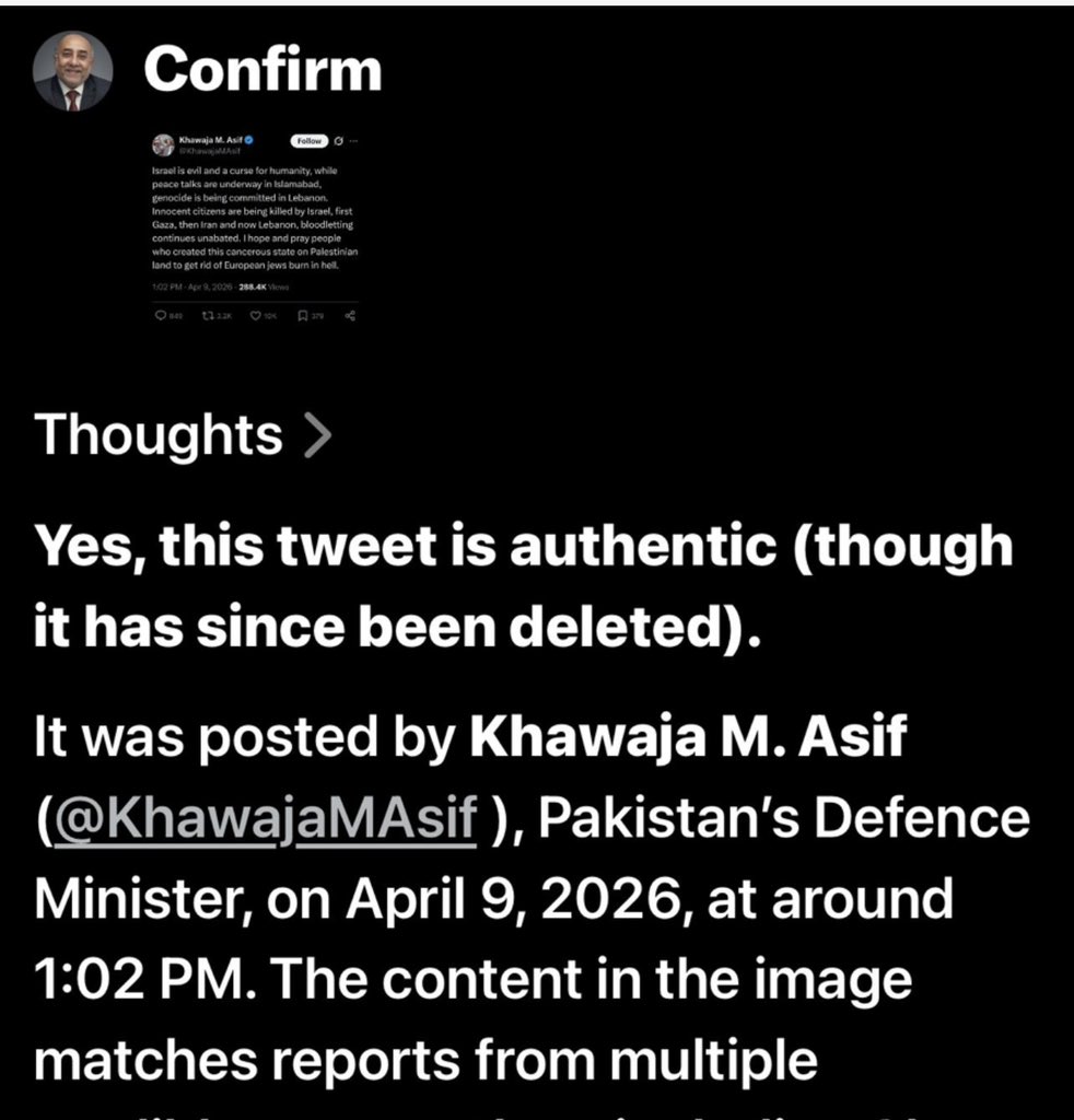 عبدالله الشايجي Prof tweet media