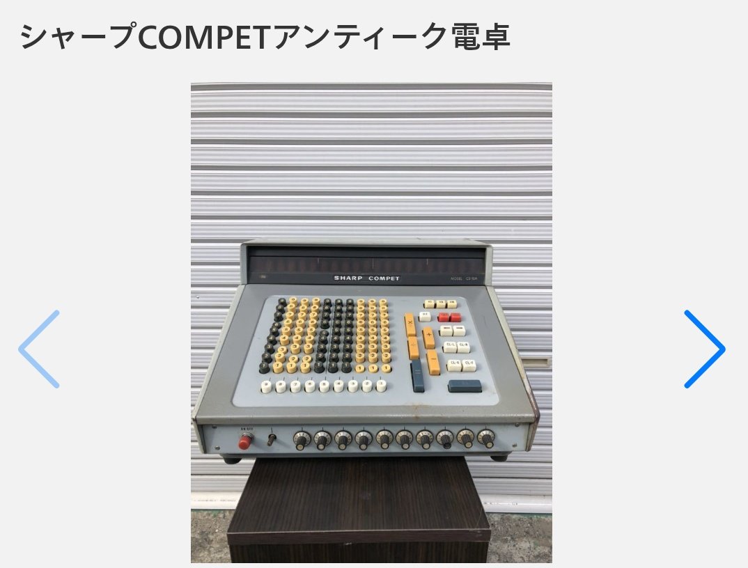 島ランツ〄(低気圧)🔰 tweet media