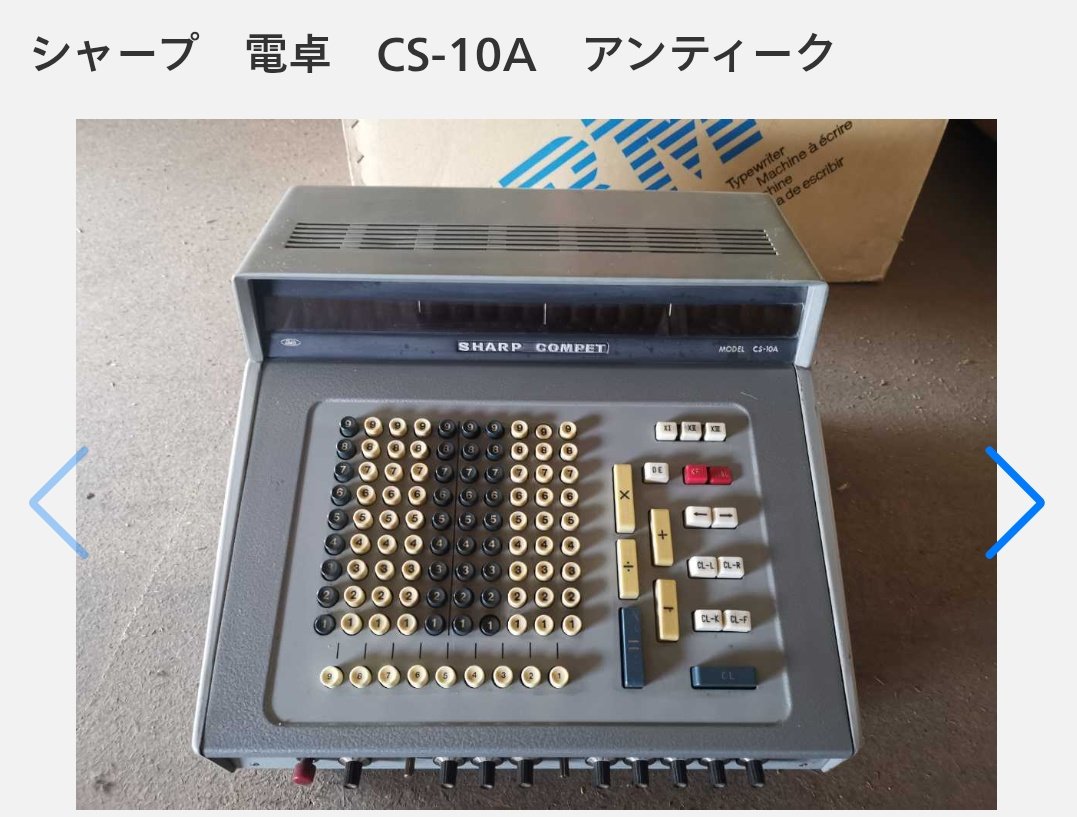 島ランツ〄(低気圧)🔰 tweet media