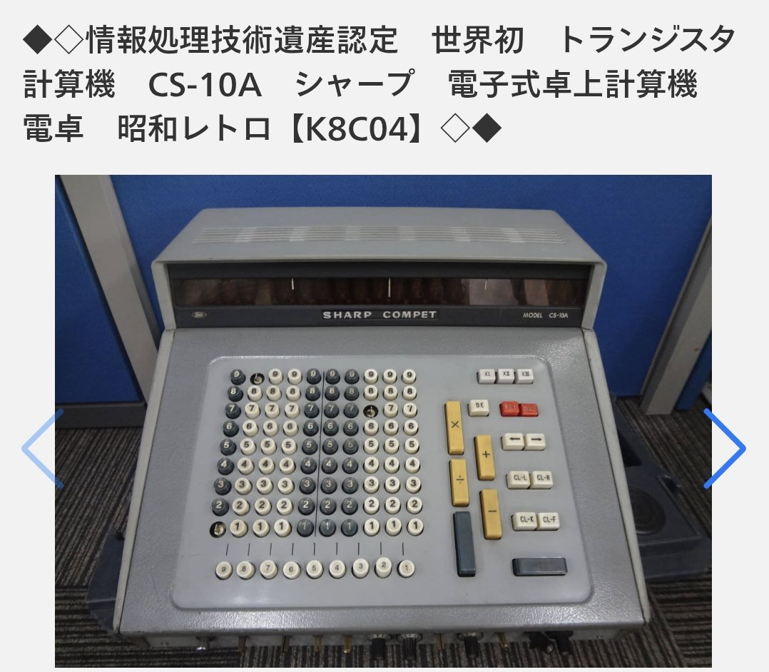 島ランツ〄(低気圧)🔰 tweet media