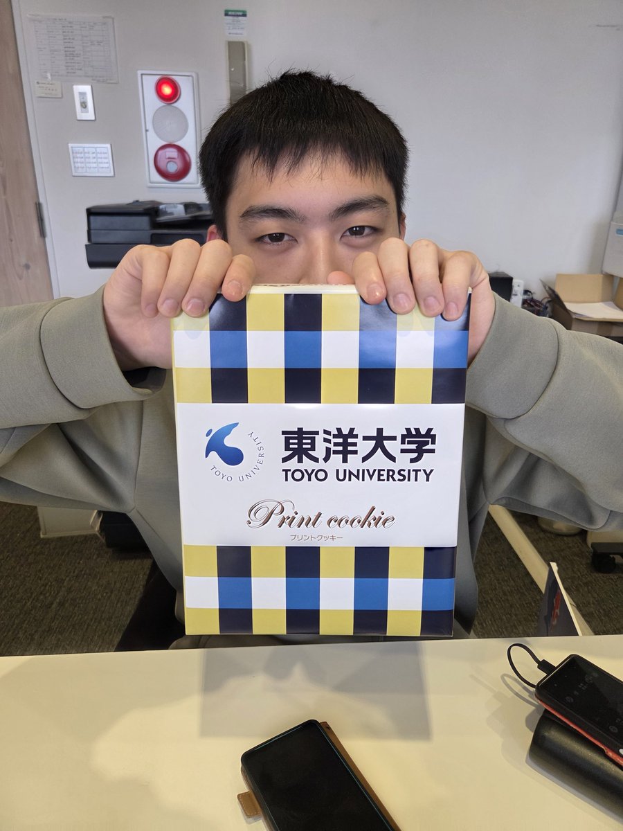 山古志住民会議 ┃竹内春華🎏【Nishikigoi NFT🇯🇵】 tweet media