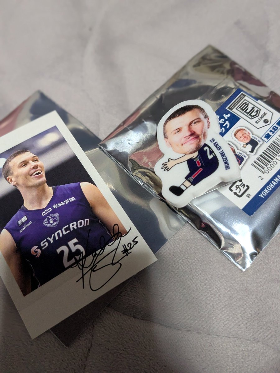 るさん🦴🏴‍☠🌹 tweet media