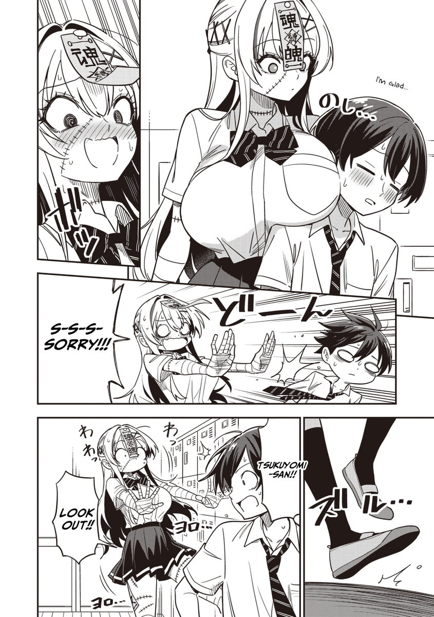 Yu⚡️ tweet media