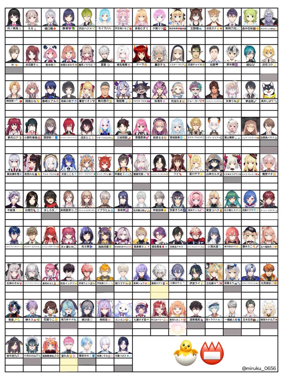 エフィ tweet media