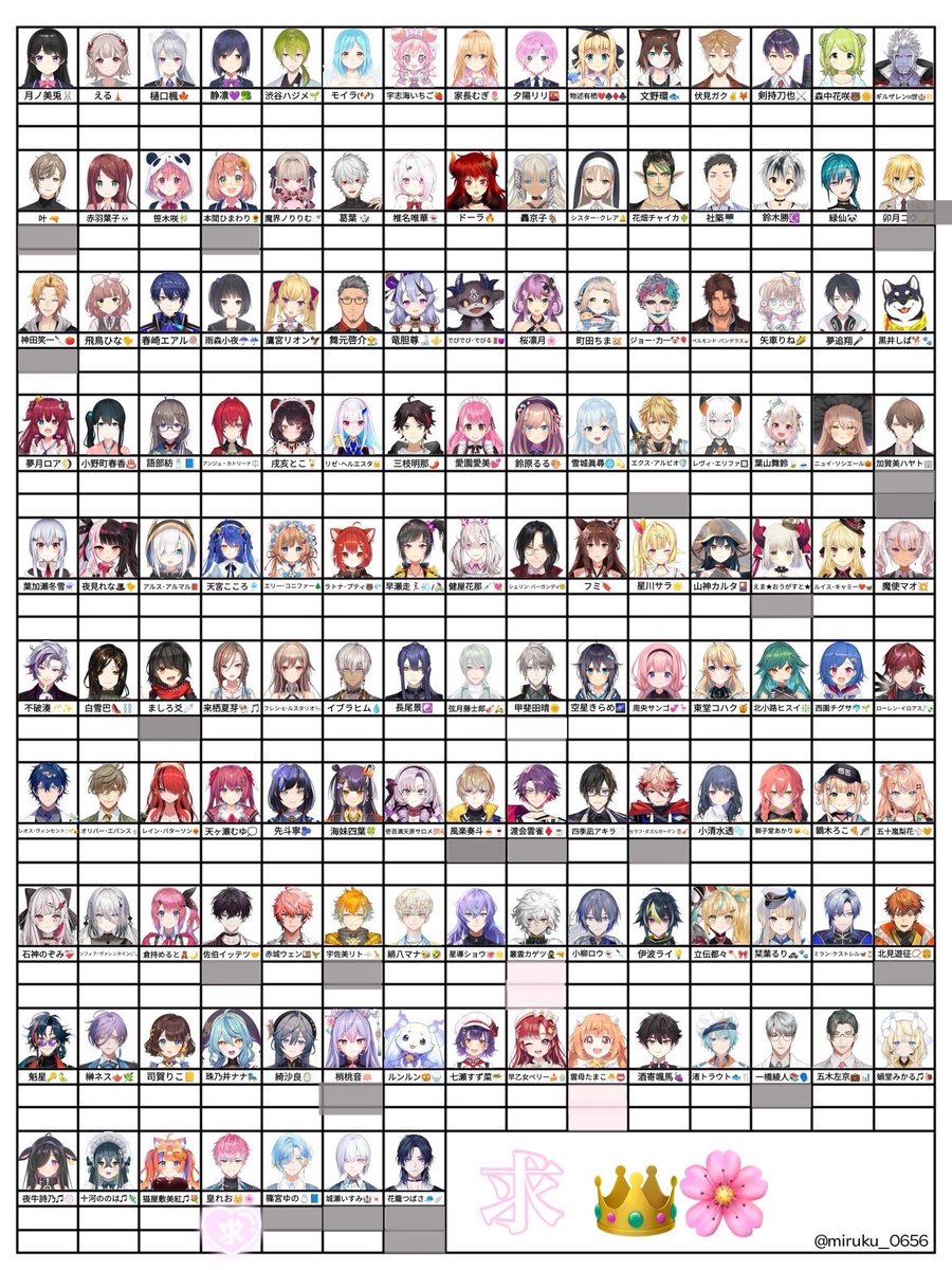 エフィ tweet media