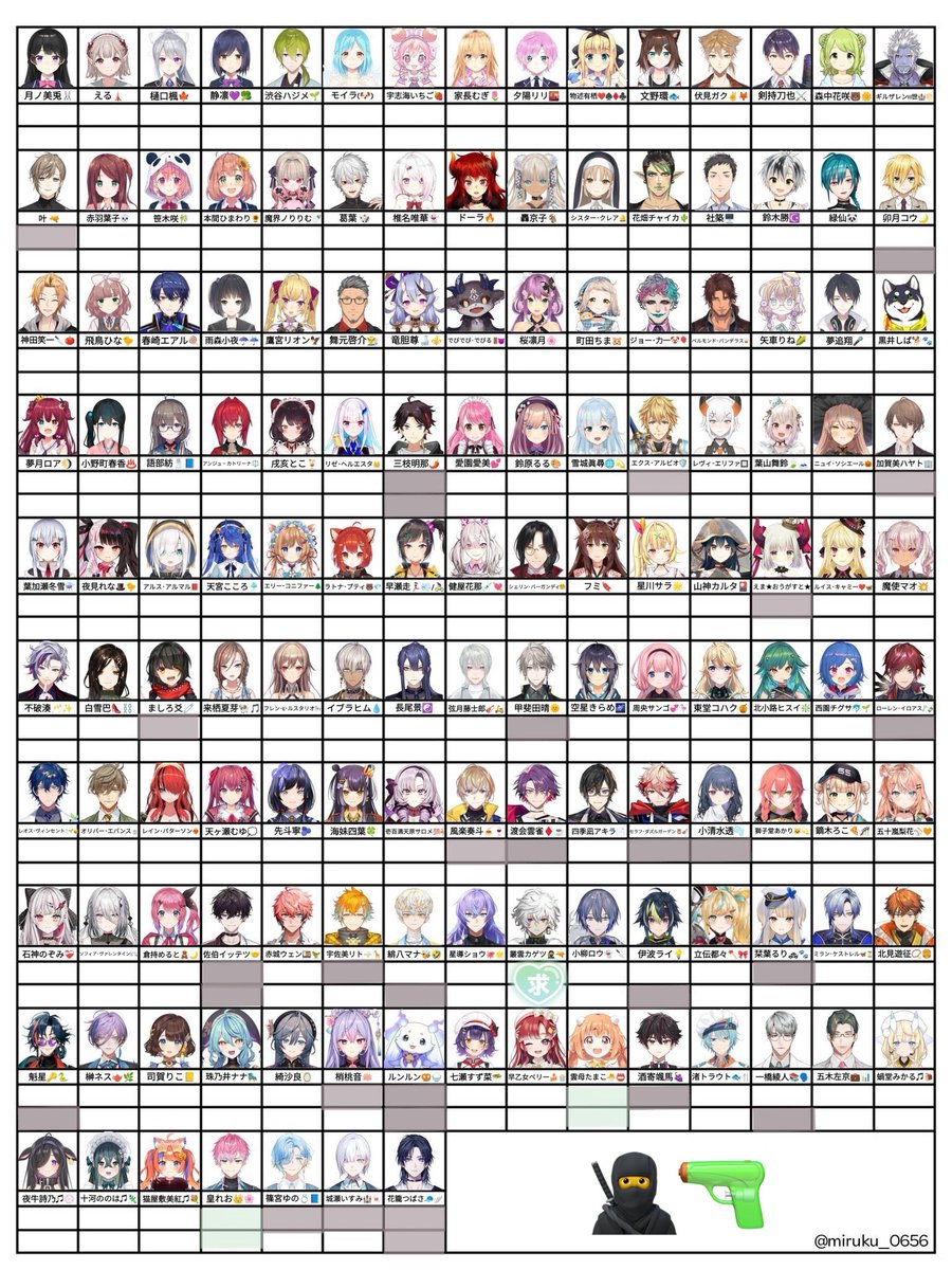 エフィ tweet media