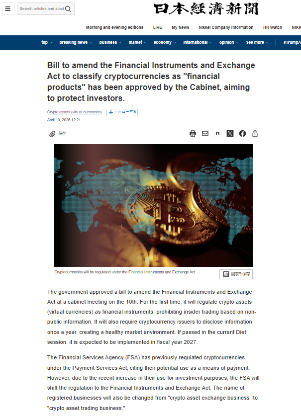 TheCryptoBasic tweet media